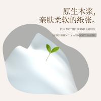 福百年 FBN-2577 柔韧自然丝滑系列卷纸 12卷/提 1200g （单位：提）