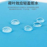 璞莉丝 PLSYS0457 彩虹晴雨伞 105cm*16骨 （单位：把）