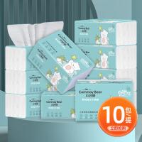 小妙熊（Commoy Bear）抽取式面巾纸四层立体压花干湿两用原生木浆加厚大尺寸175mm*135mm 10包/提2800张（单位：提）