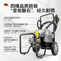 卡赫 HD 6/15-4 M Classic *CN 工业高压洗车机 650L/h（单位：台）