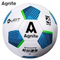 安格耐特（Agnite） F1242 足球 4号（单位：个）