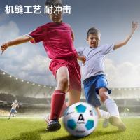 安格耐特（Agnite） F1242 足球 4号（单位：个）