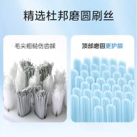 美的（Midea） MC-AJ0101 电动牙刷 27*27*251mm （单位：个）极地白