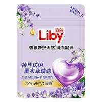 立白（Liby） 香氛净护精油 洗衣凝珠尝鲜装3颗 24g 紫色（单位：袋）新老包装随机发货