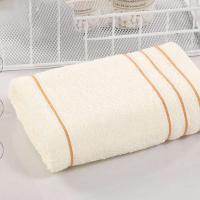 洁丽雅（grace） JLT-MYJ-3 毛巾浴巾礼盒三件套 70*34cm/80g(毛巾*2)+140*70cm/310g(浴巾*1) (单位: 盒)米色