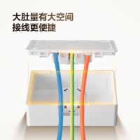 公牛（BULL） G59K412 明装开关面板 四位双控带荧光 （单位：个）白色