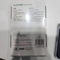 绿联（UGREEN）50945 转换器 VGA转HDMI 带音频 15CM（单位：个）