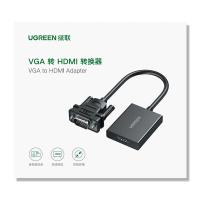绿联（UGREEN）50945 转换器 VGA转HDMI 带音频 15CM（单位：个）