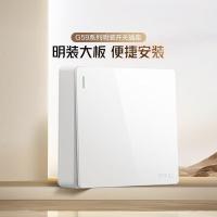 公牛（BULL）  G59K112 明装开关面板 一位双控带荧光开关（单位：个）白色