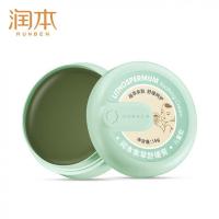 润本（RUNBEN） 儿童款 紫草舒缓膏 15g(单位：罐) 绿色