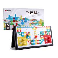 晨光（M&G） APK959B5 飞行棋 小号可折叠 （单位:盒）