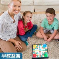 晨光（M&G） APK959B5 飞行棋 小号可折叠 （单位:盒）