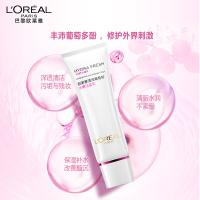 欧莱雅（LOREAL） 葡萄籽洁面 洗面奶 洁面乳 125ml/支 白色（单位：支）