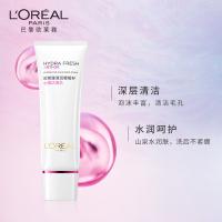 欧莱雅（LOREAL） 葡萄籽洁面 洗面奶 洁面乳 125ml/支 白色（单位：支）