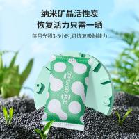 绿之源（GREEN SOURCE）Z-1340  360升级版活性炭除甲醛碳包12kg/箱 （单位：箱）