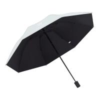 皖亭WT-YS-017夏烟雨伞 96cm（单位：把）白色