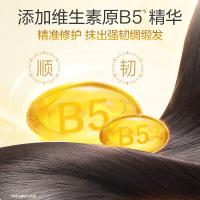 阿道夫（ADOLPH） 植萃精华 护发素 420ml/瓶 黄色（单位：瓶）
