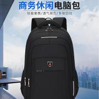 艾逸瑶选 XB-1814 艾出行大容量运动双肩包 53*35*19cm（单位：个）
