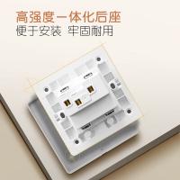 公牛（BULL）G12K211 暗装开关面板  二位单极带荧光16A （单位：个）暮雪白