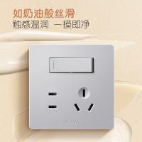 公牛（BULL） G12E334S暗装开关面板 二三极+双控开关插座10A/16A （单位：个）太空银