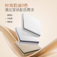 公牛（BULL） G12E334S暗装开关面板 二三极+双控开关插座10A/16A （单位：个）太空银