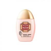 永安虎标 滋润保湿 维E护手霜 60g(单位：瓶)