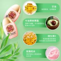 永安虎标 滋润保湿 维E护手霜 60g(单位：瓶)