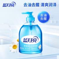 蓝月亮 泡沫丰富滋润 洗手液 500g*2 蓝色（单位：套）