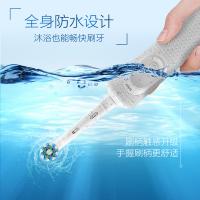 欧乐B（OralB）D100 电动牙刷活力亮洁 单支装（单位：支）清纯白
