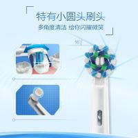 欧乐B（OralB）D100 电动牙刷活力亮洁 单支装（单位：支）清纯白