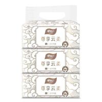心相印（Mind Act Upon Mind）  DT90  云柔立体压花软包抽纸  三层 90抽/包 3包/提 8提/箱  （单位：提）