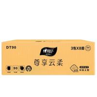 心相印（Mind Act Upon Mind）  DT90  云柔立体压花软包抽纸  三层 90抽/包 3包/提 8提/箱  （单位：提）