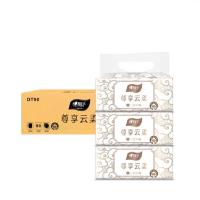 心相印（Mind Act Upon Mind）  DT90  云柔立体压花软包抽纸  三层 90抽/包 3包/提 8提/箱  （单位：提）