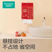 全棉时代 加厚节日棉柔巾悬挂 全棉柔巾 60gsm，平纹，200mm*200mm，200抽（单位：包）