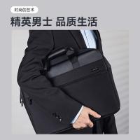 得力（deli）63799公文包  410*320*65mm（单位：个)  黑色