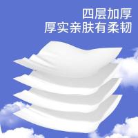 浅柔 悬挂式云柔纸面巾 DC0334 175*155mm*4层*340抽 (单位:提)