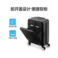 美旅箱包（AmericanTourister） 拉杆箱 NF2*09001 20寸 (单位:个) 黑色