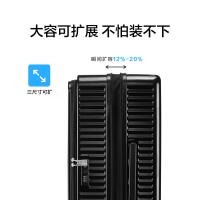 美旅箱包（AmericanTourister） 拉杆箱 NF2*09001 20寸 (单位:个) 黑色