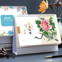 朗捷 好运年年 2025年蛇年台历 产品尺寸:215*255mm (单位:本)