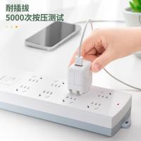 得力（deli）3996S 延长线插座 插排 8位 1.8米（单位：个）白色