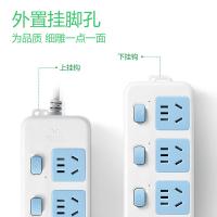 公牛（BULL）GN-315 新国标插座 4位分控全长5米 （单位：个）白色