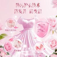 舒蕾 甄选波卡莉香浪漫玫瑰高定香氛洗衣液 2.16kg（单位:瓶）