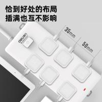 得力（deli）18267 PVC袋装插座 6组3米 （单位：个）白色