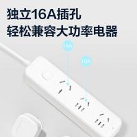得力（deli）LX224S（1.8）PE袋装大功率插座 插排 2组+3孔 1.8米（单位：个）