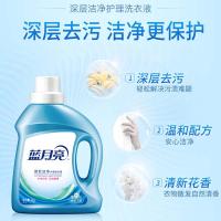 蓝月亮 清雅丁香洁净洗衣液 1kg (单位:瓶)