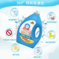 白猫 西柚 阳光除菌 洗衣液 3.08kg (单位:瓶)
