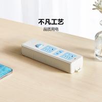 公牛（BULL）GN-427K 空调插座 10A/16A电源插座插排 三位总控无线（单位：个）