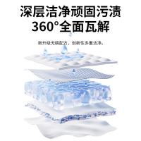 澳得迈 小苏打清洁护理洗衣液 LD-018 2kg*2 (单位:组)
