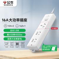 公牛（BULL）GN-406D 大功率16A空调伴侣插座 3位总控全长1.8米（单位：个）新老产品随机发货