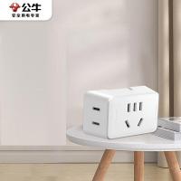 公牛（BULL） GN-A221 电源转换器 一转三 3位线 ( 单位 :个)白色 新老包装随机发货